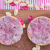 tartelettesallerose_title_shp